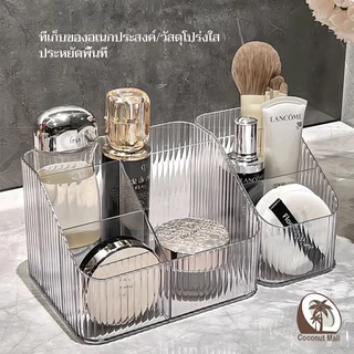 กล่องพลาสติกใส กล่องเก็บปากกาบนโต๊ะ ใส่ดินสอ แบ่งช่อง จัดระเบียบโต๊ะทํางาน กล่องเก็บของเบ็ดเตล็ด
