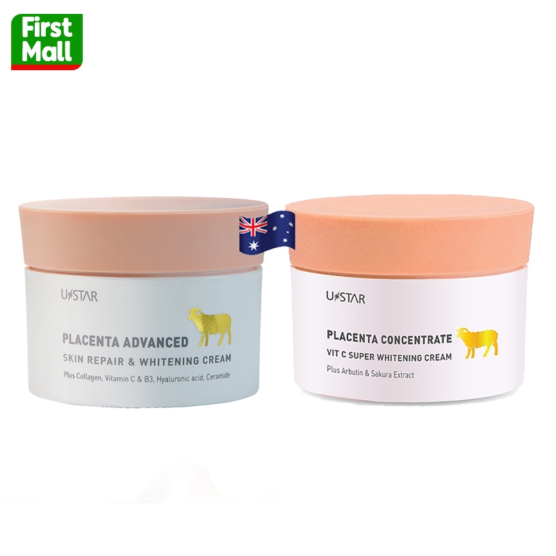 USTAR PLACENTA CONCENTRATE VIT C SUPER WHITENING CREAM (ครีมรกแกะ)