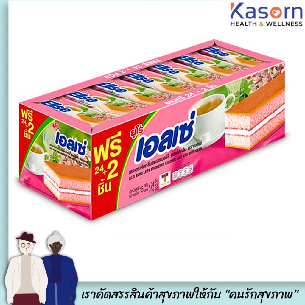ยูโร่ เอลเซ่ รสสตรอเบอรี่ เลเยอร์เค้ก euro ellse cake 24 ชิ้น 360 กรัม (2049) Ellse cake EURO ยูโร่