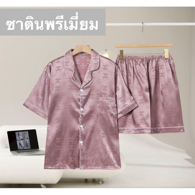 ชุดนอนผ้าซาตินพรีเมี่ยมเรียบหรูดูดีลายสวยบนเนื้อผ้าฟรีไซส์กับบิ๊กไซส์