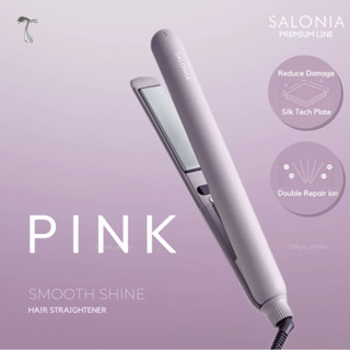 SALONIA SILKYTECH [พร้อมส่ง] พรีเมียม หนีบตรง Smooth Shine H…