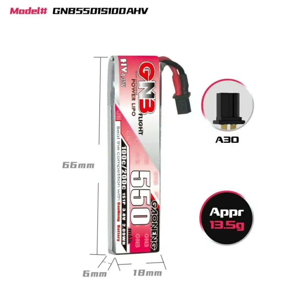 GNB 1s 550mAh 3.8v HV แบตเตอรี่ FPV สำหรับโดรน ร้านไทย ส่งไว 1-2 วัน