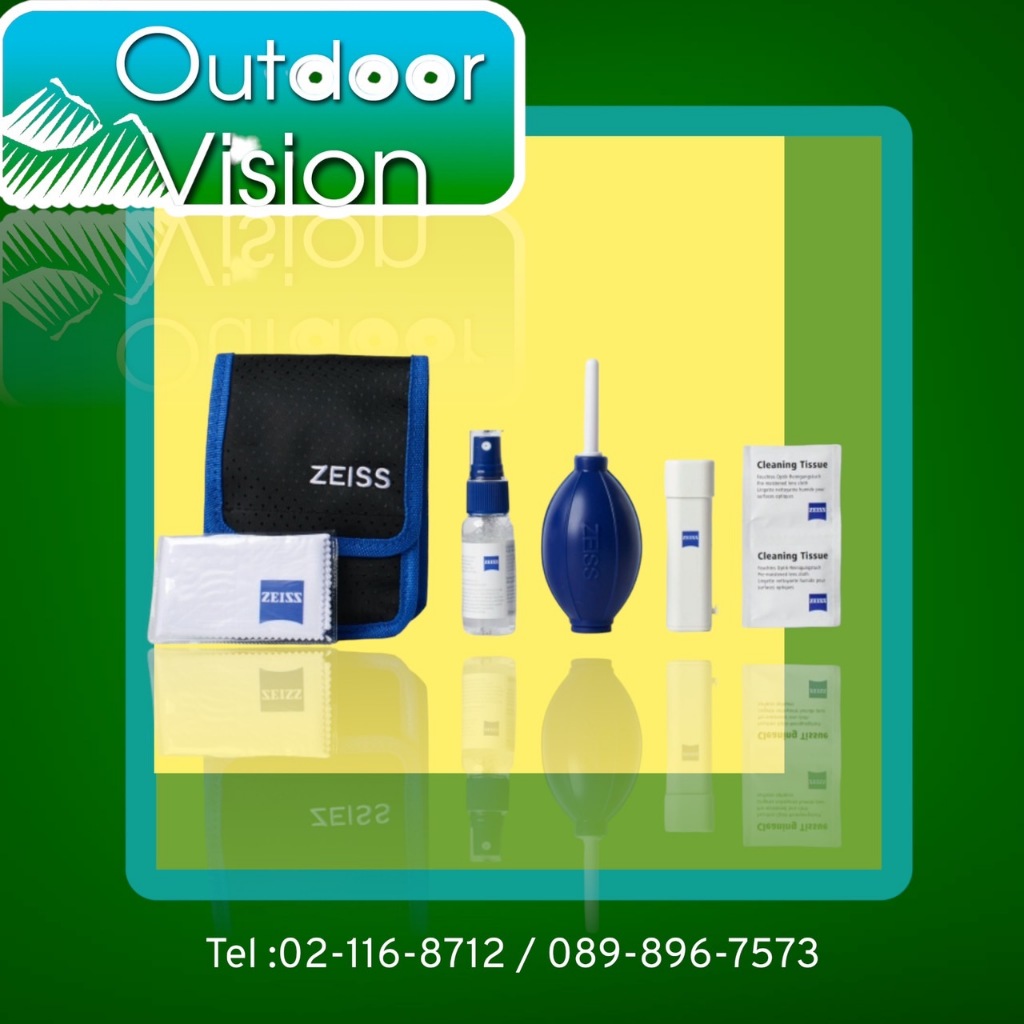 Zeiss Lens Cleaning Kit ชุดทำความสะอาด รับประกันโดย Zeiss Germany