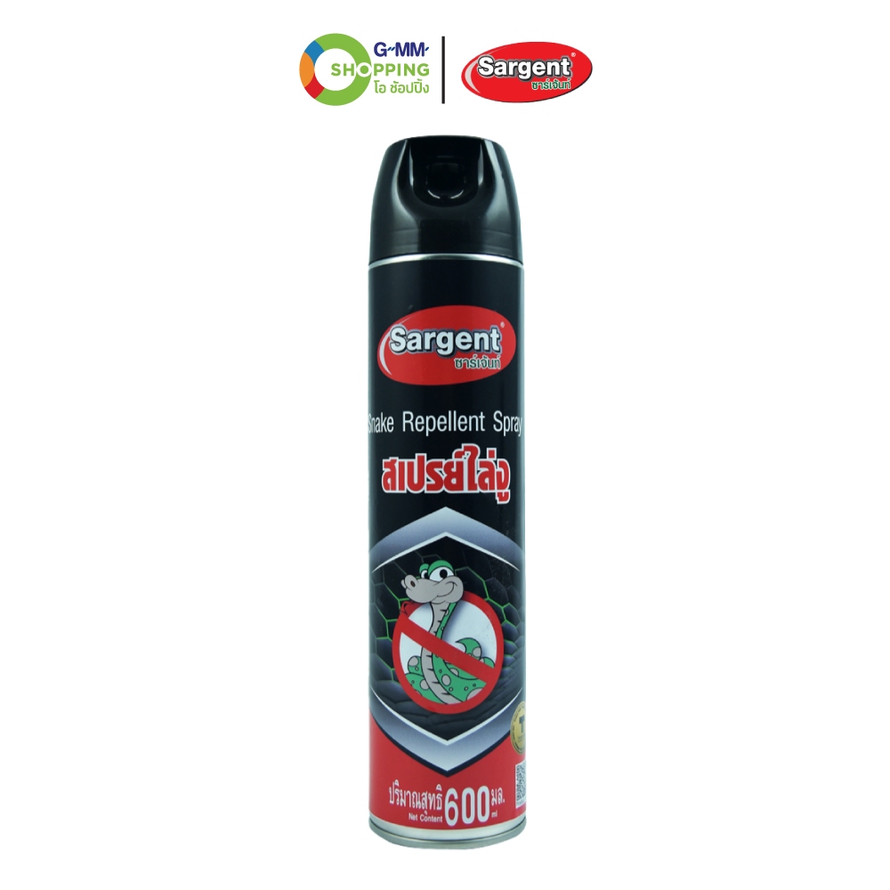 Sargent ซาเจ้นท์ สเปร์ยไล่งู 600 ml. 1 กระป๋อง #200784