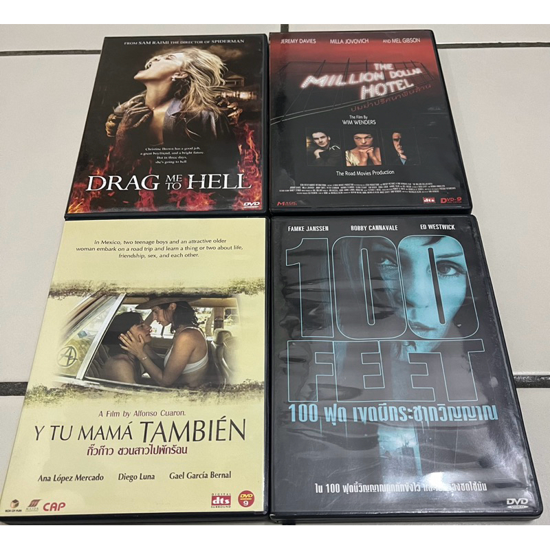 แผ่น DVD หนังแท้ มือสอง สภาพดี