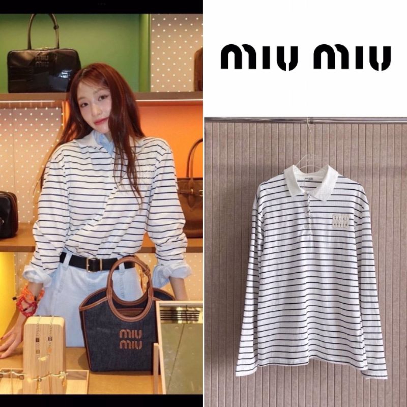 เสื้อแขนยาวสีขาว Miu Miu ลายขวางคอปกช่วงอกปักชื่อแบรนด์