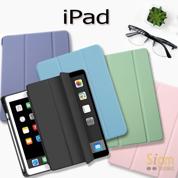 🇹🇭 Smart Case เคส สำหรับ ไอแพด 10.2 (ไอแพด Gen 7 / 8 / 9 ) / ไอแพด gen10 มีรางใส่ปากกา