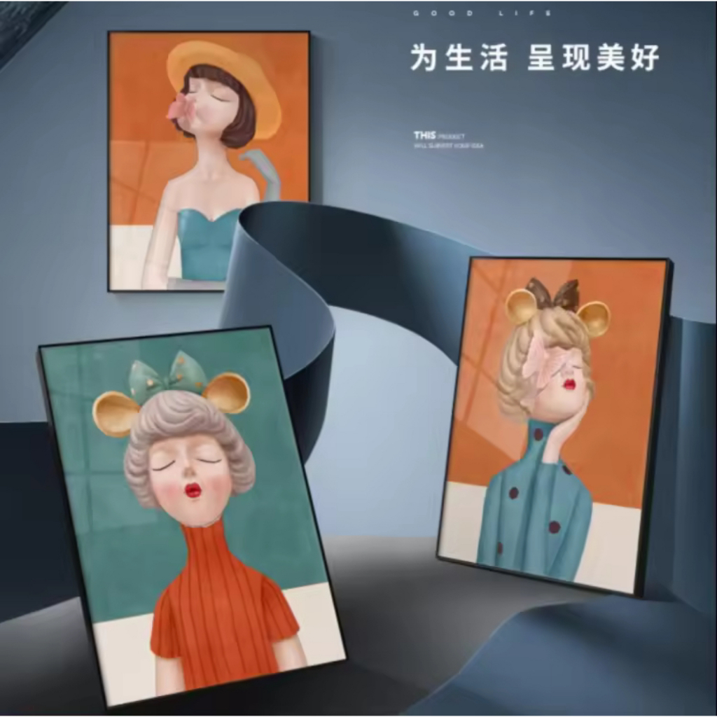 ตกแต่งบ้านสไตล์โมเดิ