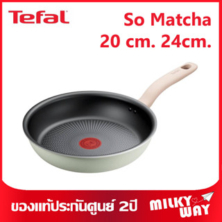 กระทะก้นแบน TEFAL So Matcha รุ่น G1790295 ขนาด 20 ซม. รุ่น G…