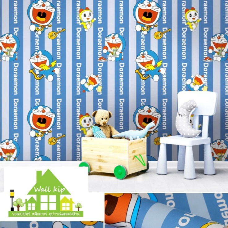 (ส่งด่วน มีโค้ดลด) Wall Kip วอลเปเปอร์ โดเรม่อน ติดผนัง สติ๊กเกอร์ มีกาวในตัว ติดเองได้