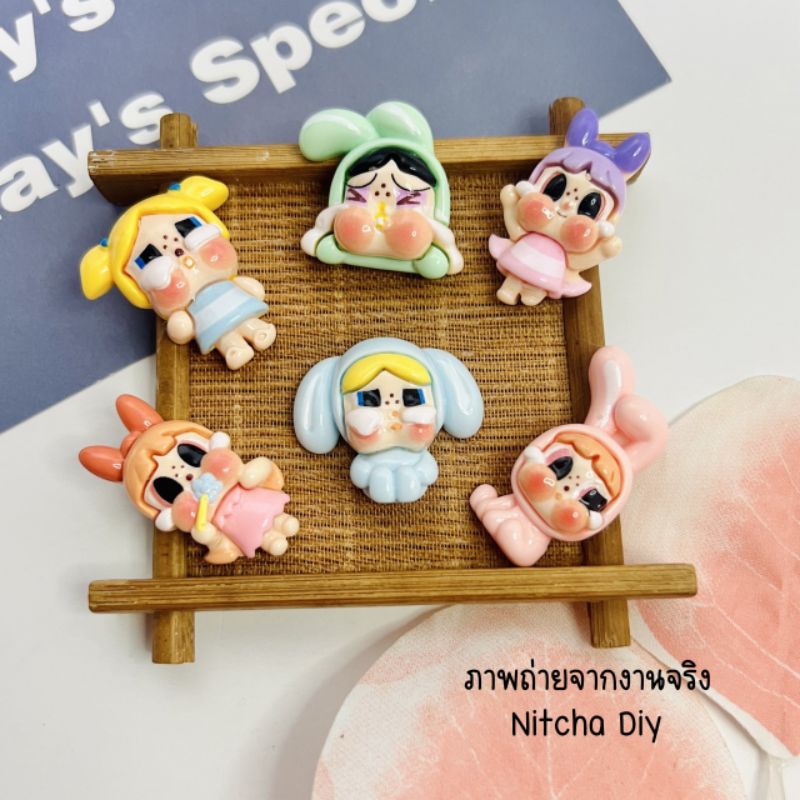 เรซิ่นdiy น้องCry Baby พาวเวอร์พัพฟ์เกิร์ล(v.2)จำนวน 6 ชิ้น (สามารถเลือกเป็นเรซิ่นหรือจิบบิทได้ค่ะ)