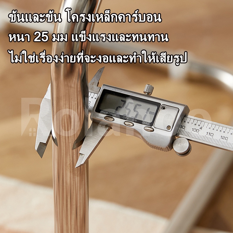 พร้อมส่ง+2pcs  เก้าอี้รับประทานอาหารหวายวินเทจ เก้าอี้โซฟา เก้าอี้หนัง เก้าอี้มินิมอล เหมาะสําหรับห้องนั่งเล่นคาเฟ่ T ราคา ถูกที่สุด ดีลบีเคเค แกลเลอรีภาพที่ 6