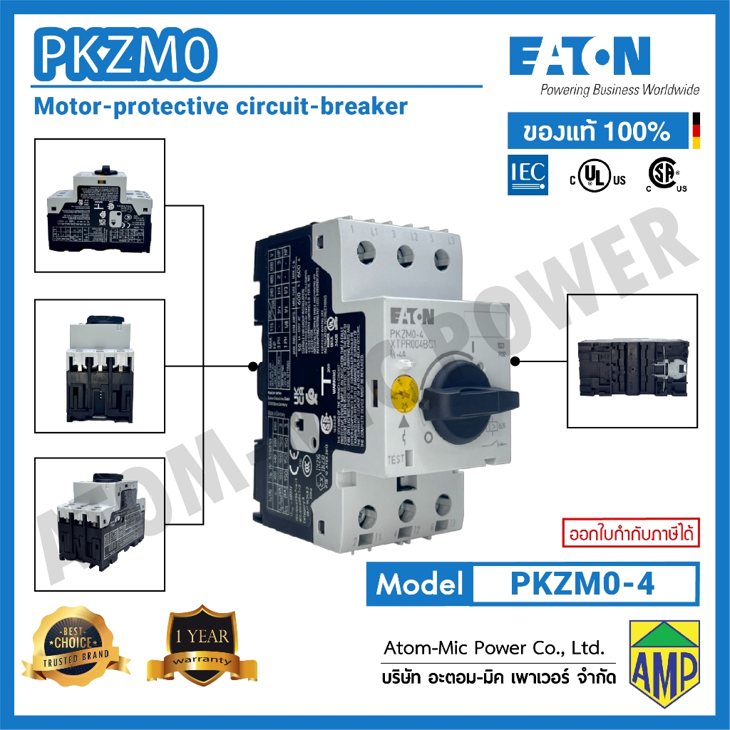 EATON - Motor-protective circuit-breaker - PKZM0-x