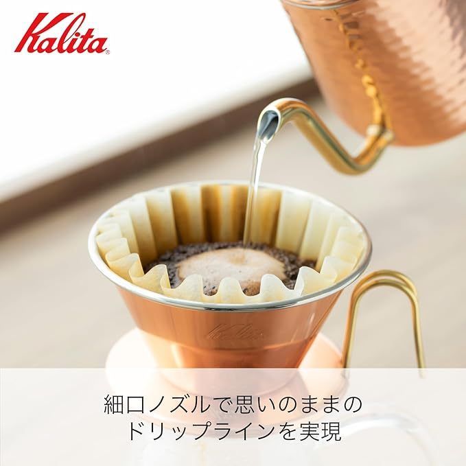 ✅โค้ดลด26% เหลือ 1924✅ Kalita Tsubame Coffee Pot Copper 600ml กาน้ำ กาแฟ - รูปที่ 2