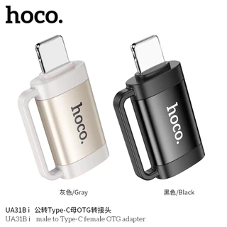 อะแดปเตอร์ HOCO UA31 ตัวแปลง Adapter OTG iOS to USB / iOS to Type-C /Type-C to USB/USB to Type-C