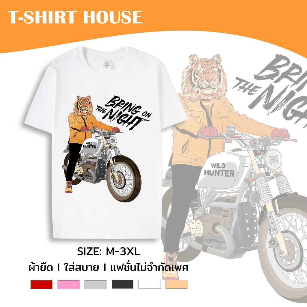 038+tt-62# เสื้อยืด คอกลม แขนสั้น M-3XL สกรีนลายการ์ตูน ผ้าคอตตอนผสม เนื้อผ้านิ่ม
