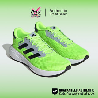 Adidas Response Runner U 