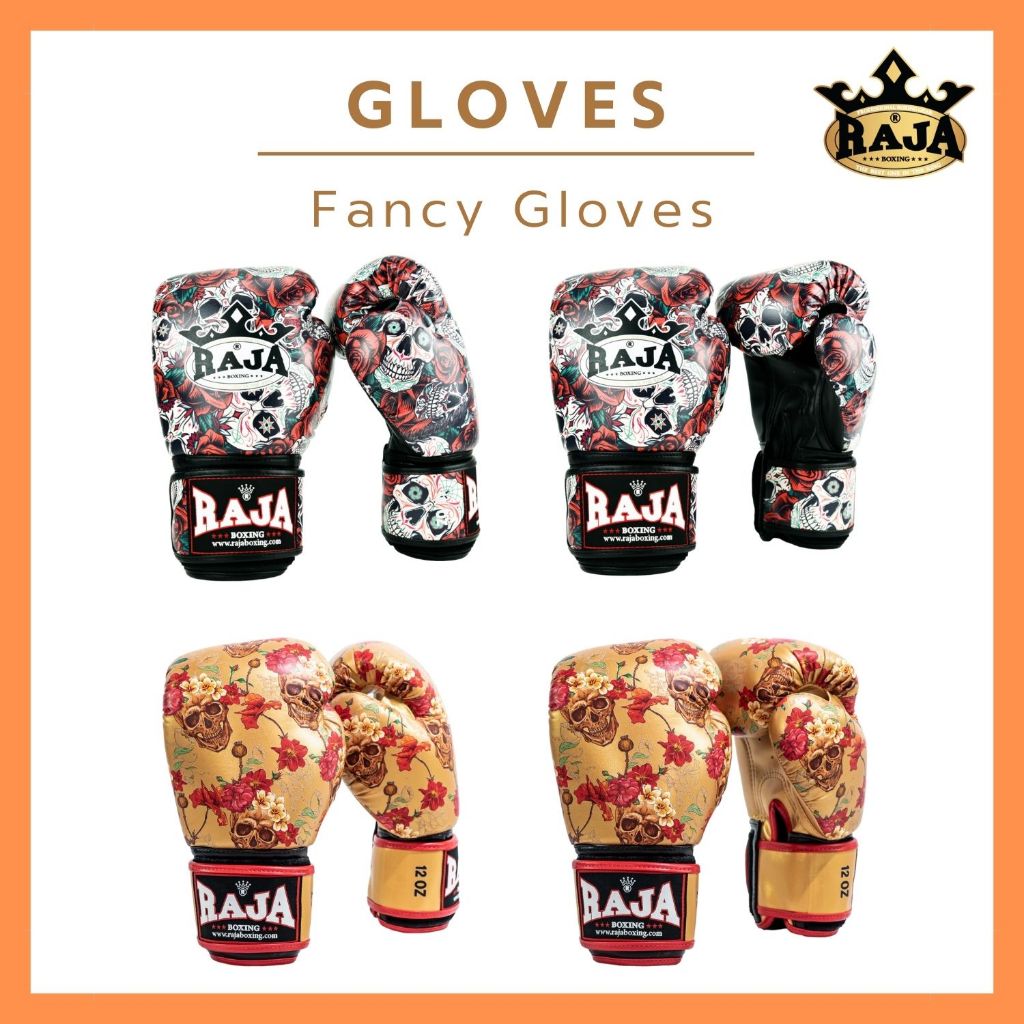 นวมมวยไทยลาย นวมแฟนซี นวมชกมวย สกรีนพิเศษ สวยๆ ลายกะโหลกกุหลาบ RAJA BOXING Fancy Gloves Muay Thai