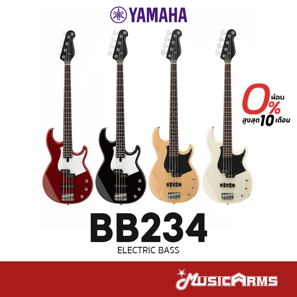 Yamaha BB234 เบสไฟฟ้า Music Arms