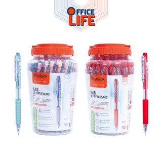 Quantum (ควอนตัม) ปากกาลูกลื่น ปากกา รุ่น M5 X-treme ขนาด 0.…