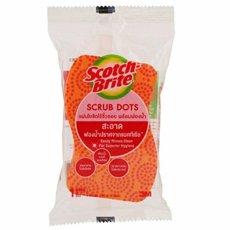 สก๊อตช์-ไบรต์ แผ่นใยขัดฟองน้ำสครับดอท รุ่นไร้ริ้วรอย (สีส้ม)