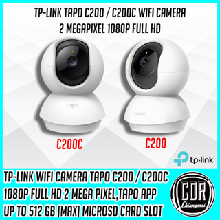 TP-Link Tapo C200/C200C ที่สุดแห่ง Home Security WiFi Camera…
