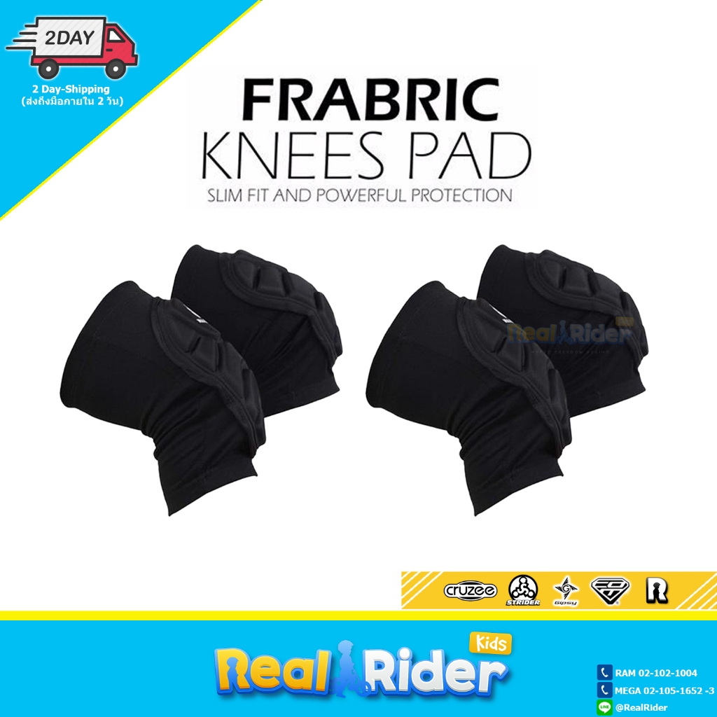 ELBOW / KNEE PROTECTOR - XXXS // XXS // XS // S // M ( สนับอ่อนข้อศอก-เข่า) 2คู่
