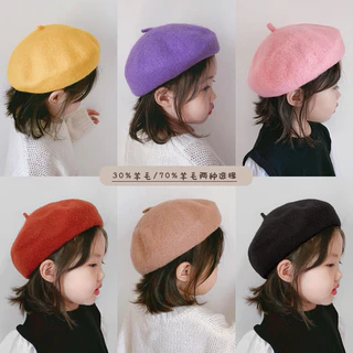 หมวกเบเร่ต์เด็ก หมวกเบเร่ต์ berets (มีทั้งเด็กเล็กและเด็กโต-ปรับได้และปรับไม่ได้)