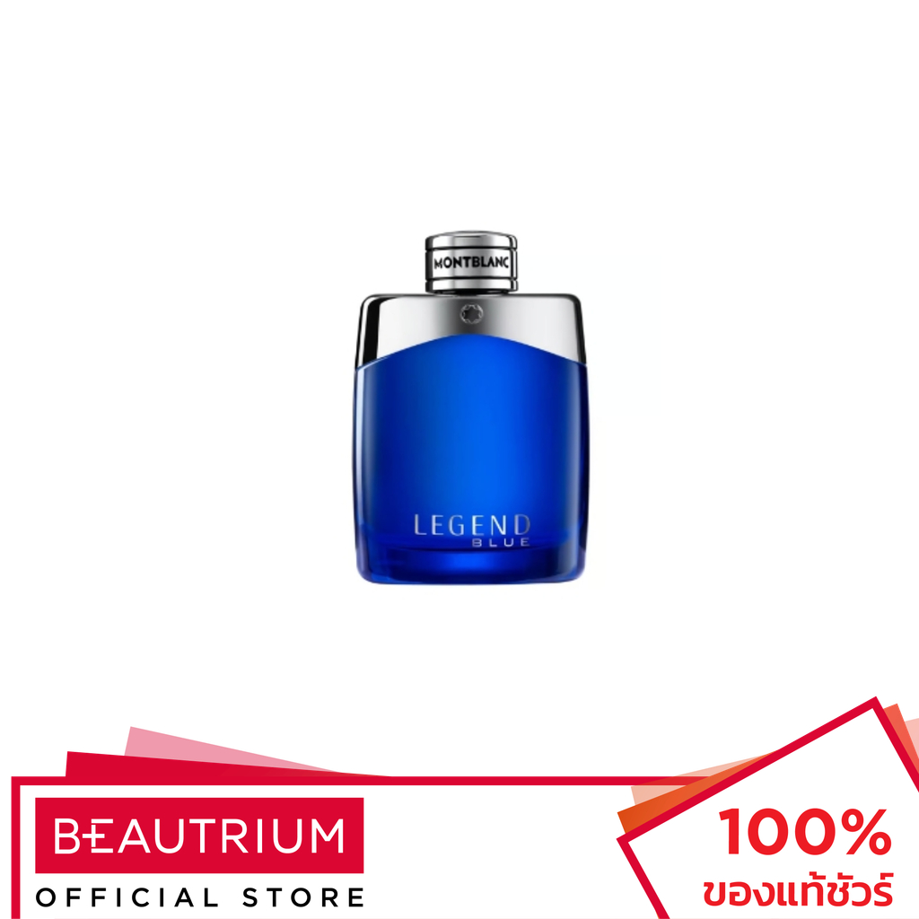 MONT BLANC Legend Blue EDP น้ำหอม 100ml