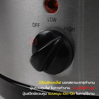 [ New ] T.A.T. หม้อตุ๋นเซรามิค ขนาด 3 ลิตร รุ่น AP-520 / รับประกัน 2 ปี พร้อมมี มอก.