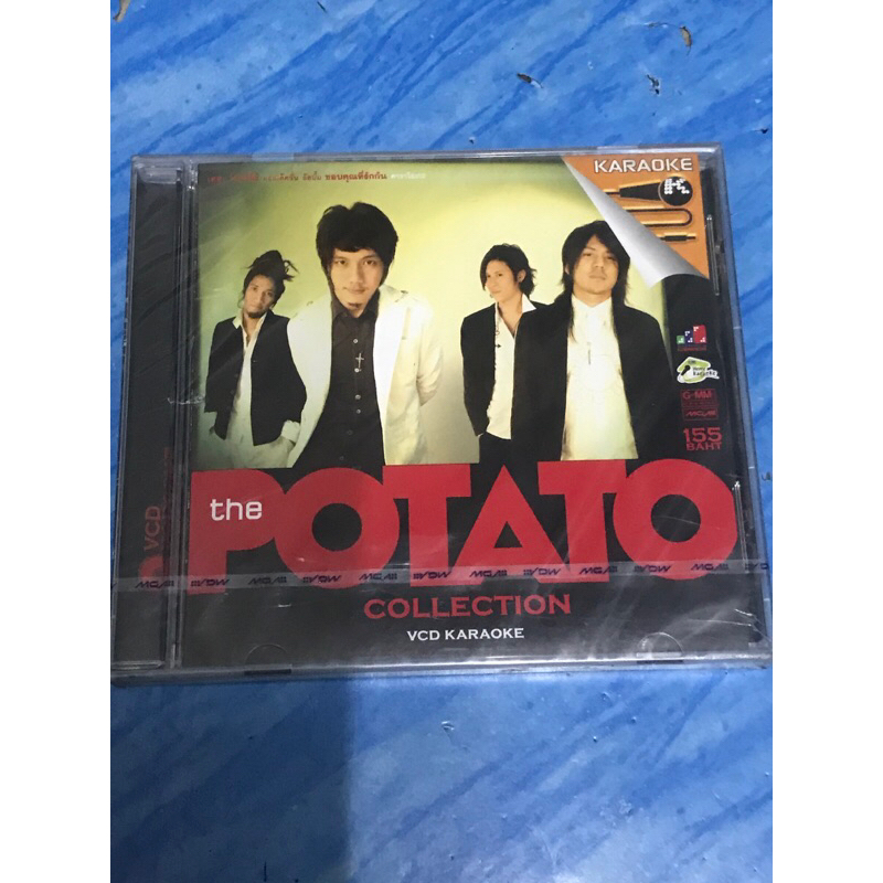 VCD,วีซีดีคาราโอเกะ POTATO COLLECTION ,แผ่นแท้ มาสเตอร์ มือ 1