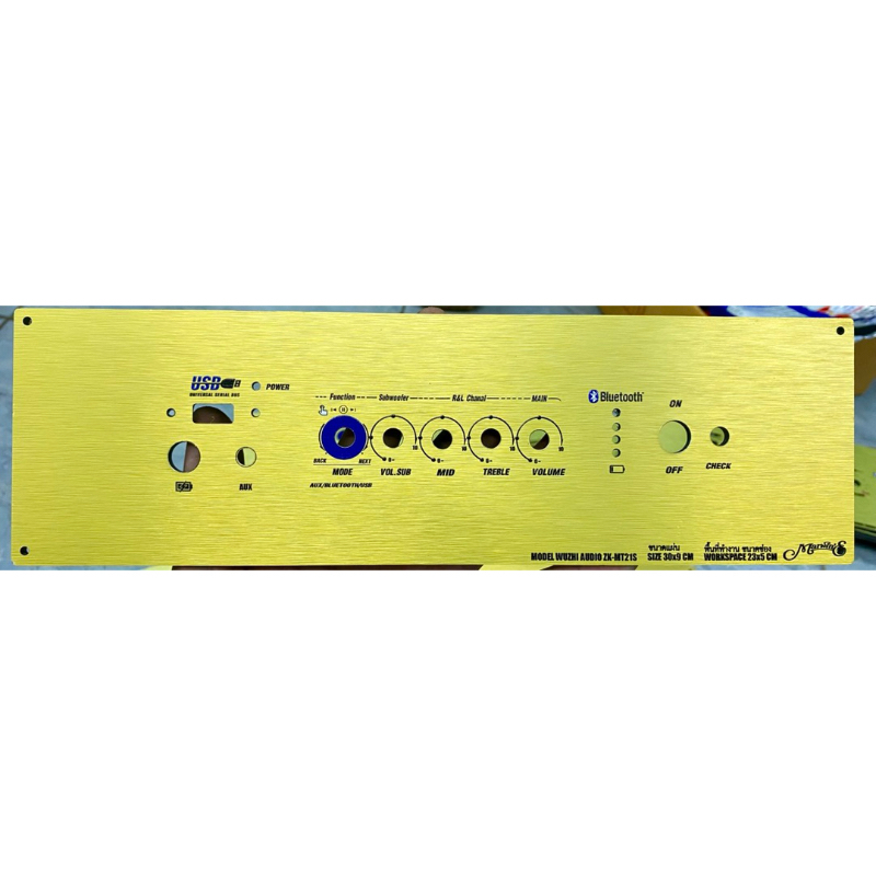 เพลทคอมโพสิท ZK-MT21S