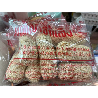 ขนมงากรอบ เลาฮวย สูตรเจ ขนมในตำนานจากร้าน แต้เล่าจิ้นเส็ง#ร้านเด็ดย่านตลาดน้อย ส่งเร็วส่งไว ⭐️ร่วมโปรส่งฟรี⭐️