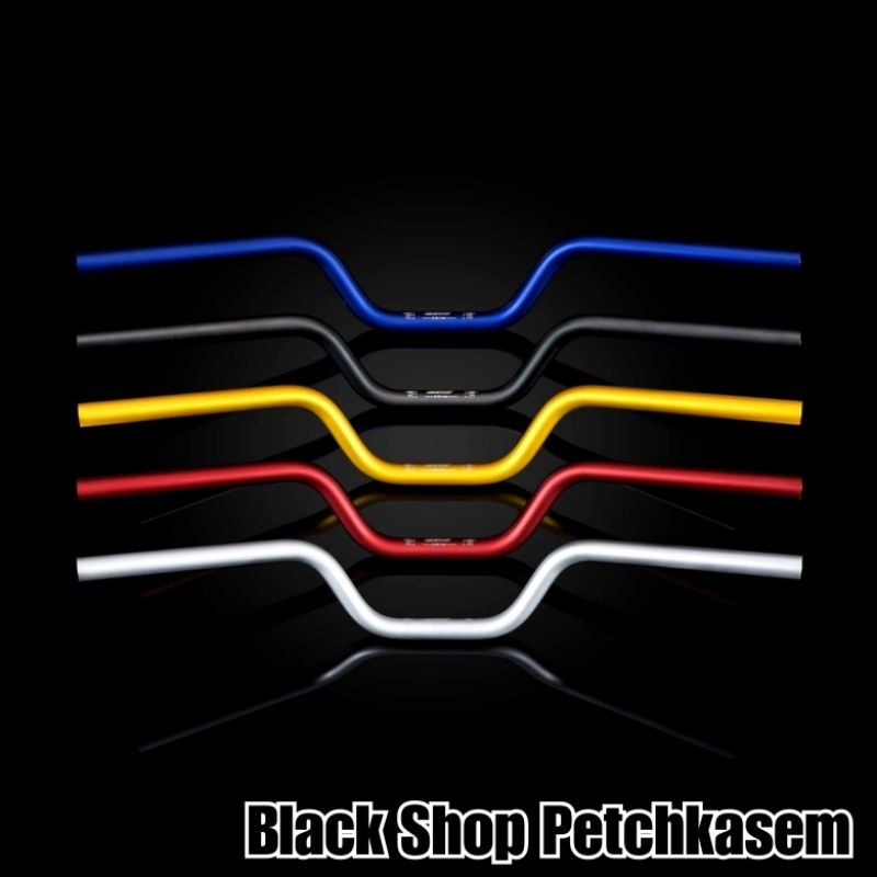 แฮนด์ทรงกลาง แบบอะลูมิเนียม / สำหรับรถ : PCX-150-160 [GTRS]