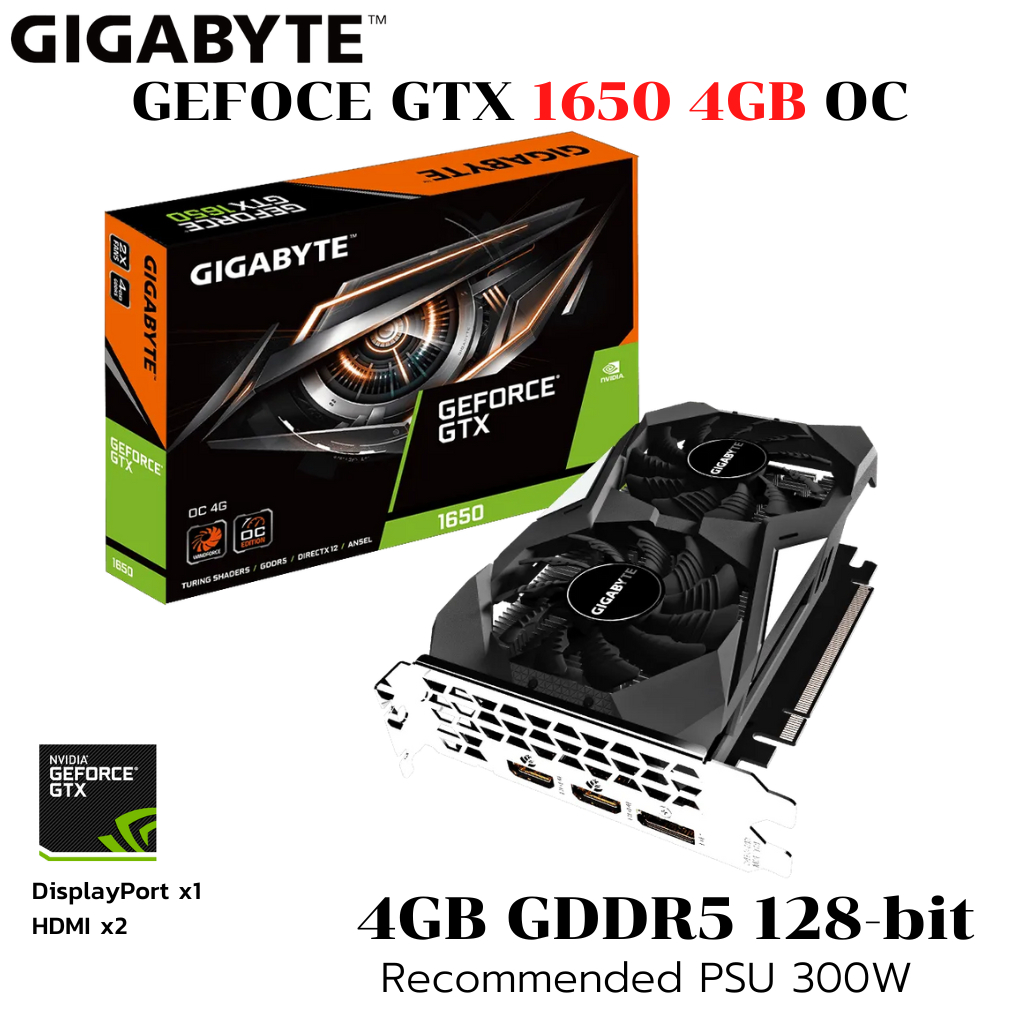 VGA (การ์ดแสดงผล) GIGABYTE GEFORCE GTX 1650 GDDR6 OC 4GB