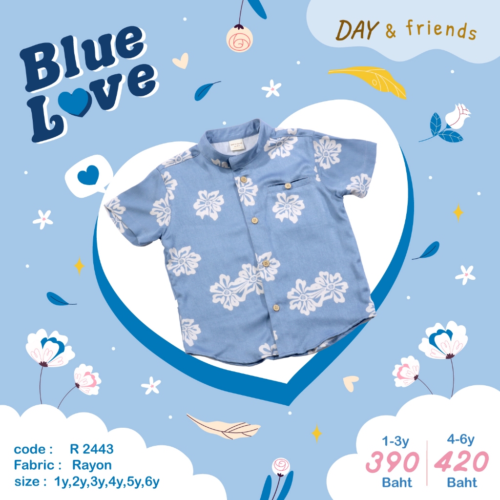 Blue Love Boy Shirt ลูกชาย(R2443)
