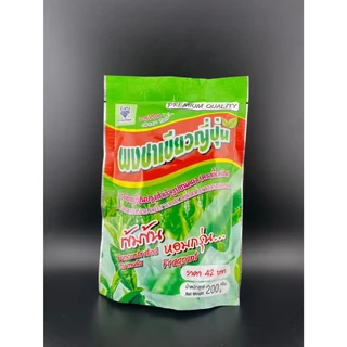 ผงอี้เหวิน ผงชาไข่มุก มัทฉะ ชา ชาเขียว ขนาด 200g