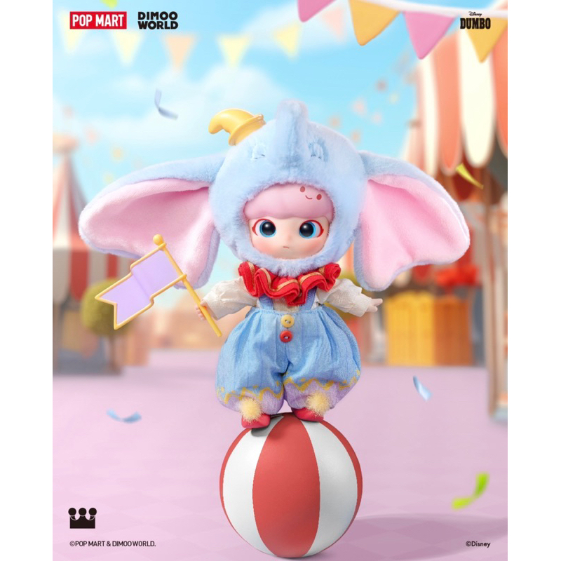 dimoo x dumbo(disney)