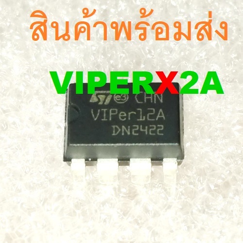 VIPer22A VIPer12A VIPer22 VIPer12 LOW POWER OFF LINE SMPS PRIMARY SWITCHER DIP-8