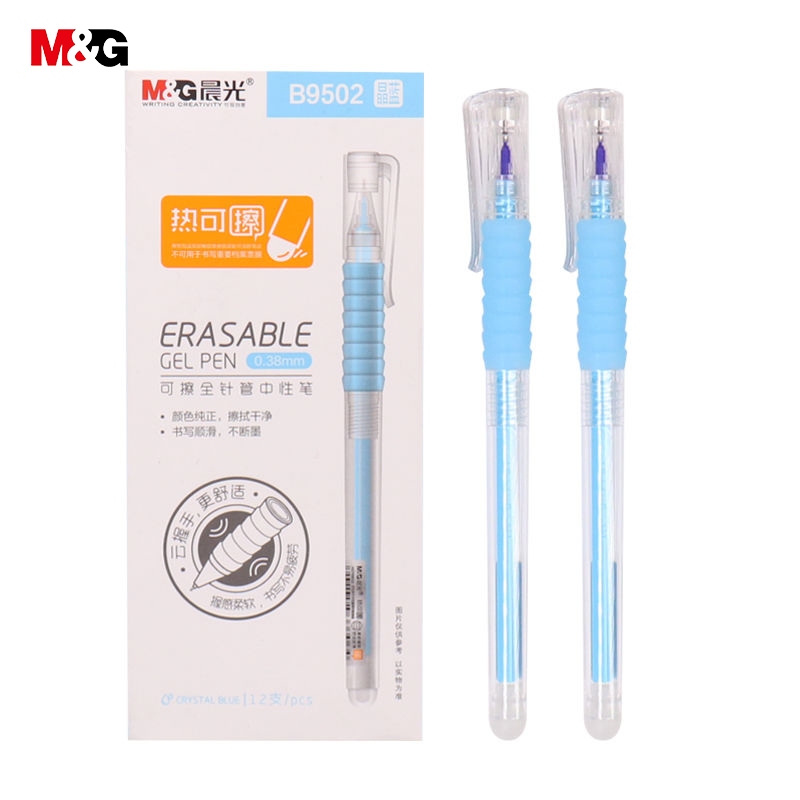 M&G B9502 ปากกาลบได้สีน้ำเงินคริสตัล 0.38mm ปากกา ที่ใช้ความร้อนลบได้ หมึกสีน้ำเงิน สีชัด เส้นคม เขียนลื่น ปากกาเป็นกลาง