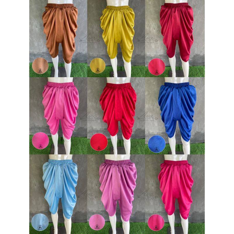 โจงกระเบนสำเร็จรูปผู้ใหญ่ ผ้าซาร่า จีบยก ฟรีไซส์26-34 นิ้ว