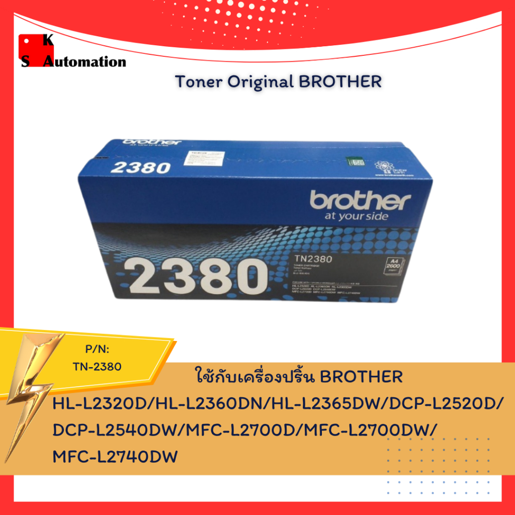TN-2380 Toner Original BROTHER
