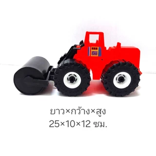 รถบดถนน รถบด ของเด็กเล่น รถของเล่น ล้อมีเสียง สีสันสวยงาม ถูกใจ เด็ก ๆ แน่นอน ราคาถูก 8726