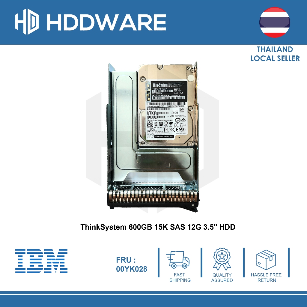 ThinkSystem 600GB 15K SAS 12G 3.5'' HDD // 00YK028 // 7XB7A00039
