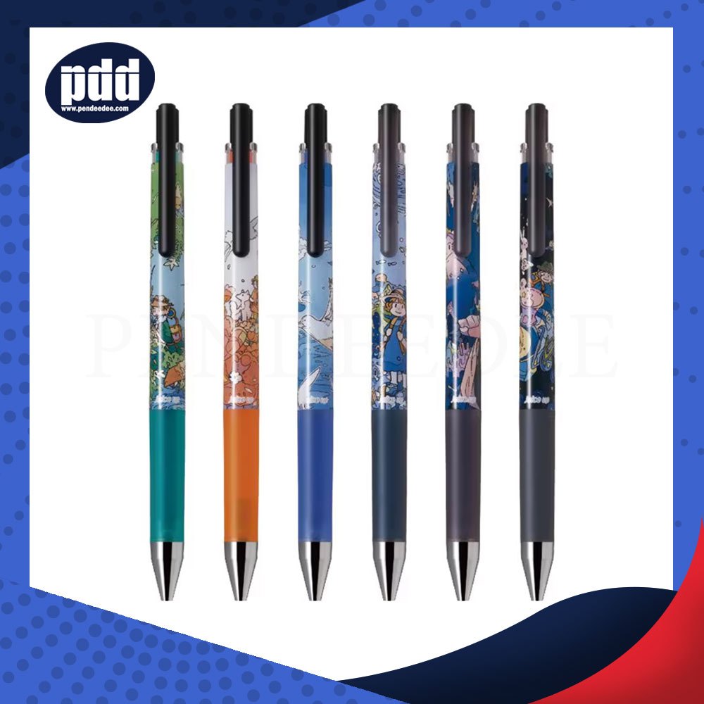 Pilot Juice Up 04 x Nara Collaboration Limited Edition ปากกาหมึกเจล 0.4 (LJPS4-N24) [เครื่องเขียน pe