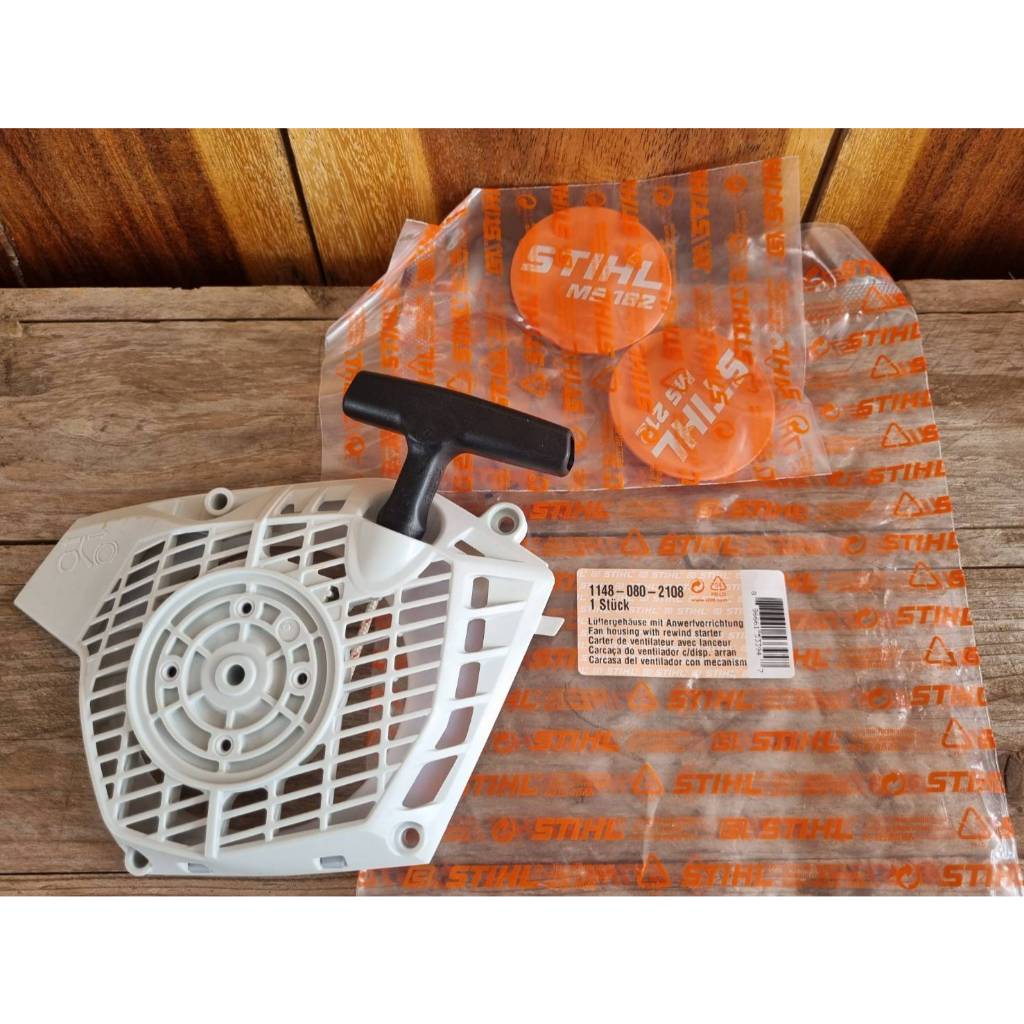 ฝาสตาร์ท STIHL MS 182 MS 212 แท้