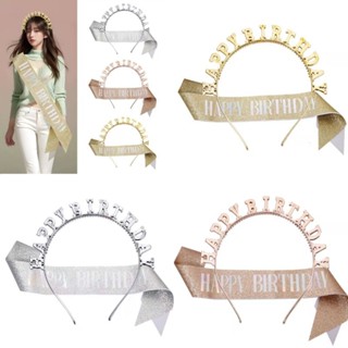 👑 สายสะพาย & ที่คาดผม HAPPY BIRTHDAY