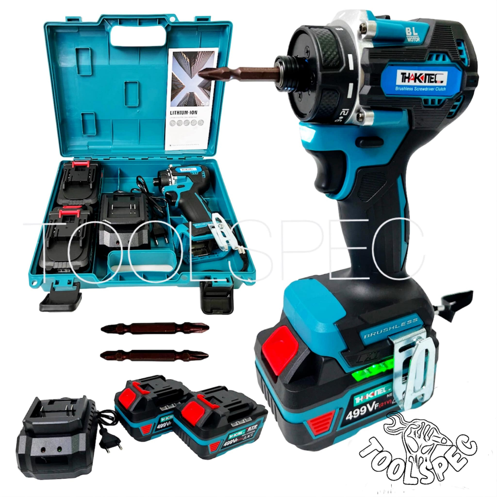 THAKITEC รุ่นใหม่ ไขควงคลัชไร้สาย มอเตอร์บัลเลส แบต ALL NEW 499Vf  ปรับท๊อกซ์ได้ แถมดอกไขควง 2 ดอก รุ่น TKS23