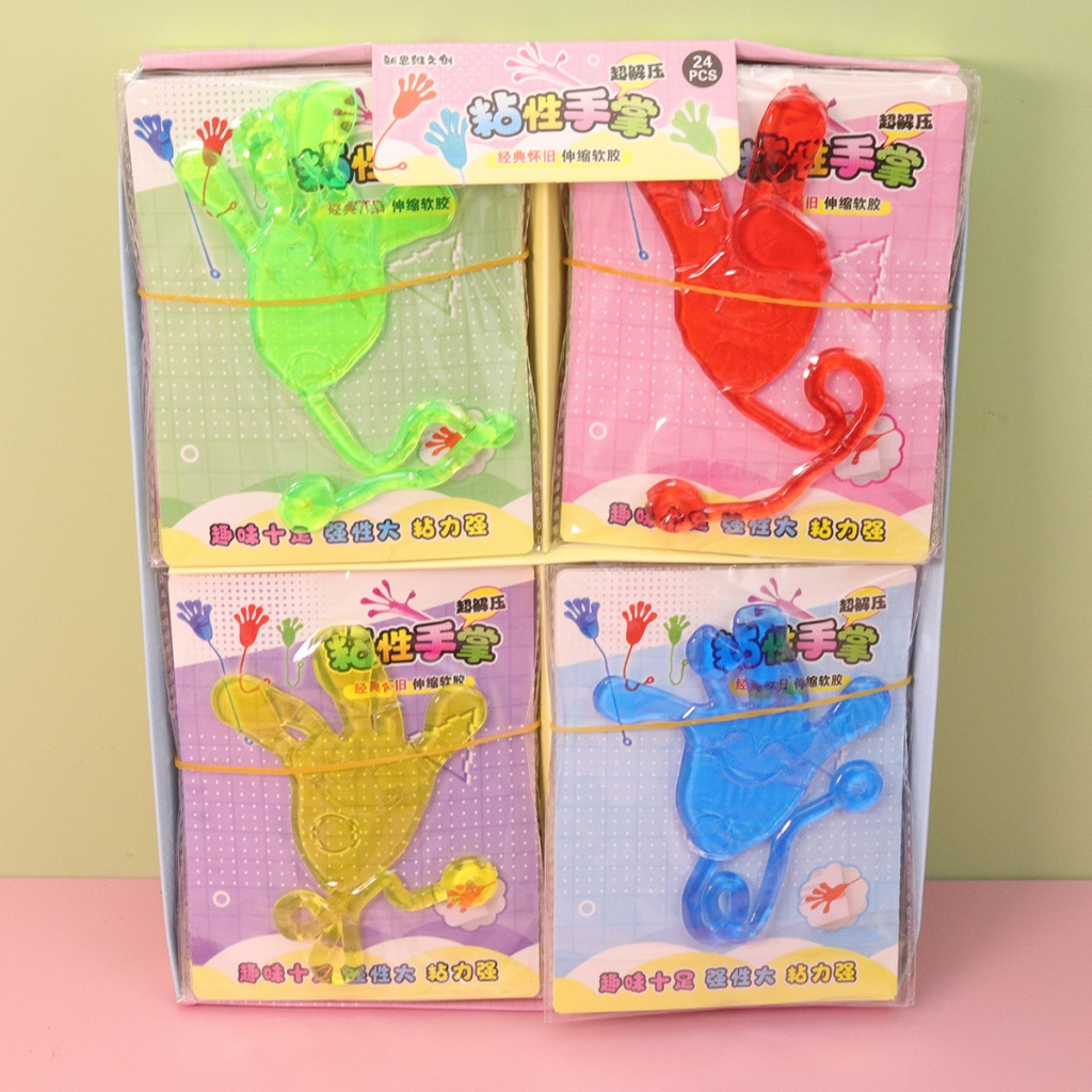 มือหนึบ ของเล่นแปะผนัง มือแปะ หนึบหนับ Sticky Palm มือเหนียว ของเล่นคลายเครียด สุ่มสี