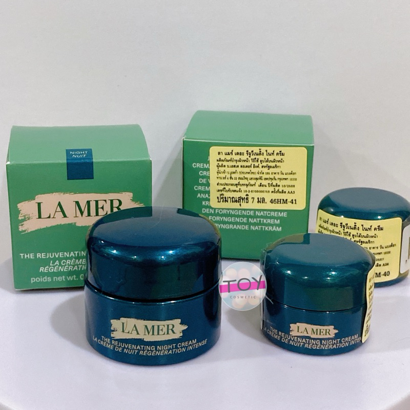 ไนท์ครีมใหม่ล่าสุด La Mer The Rejuvenating Night Cream